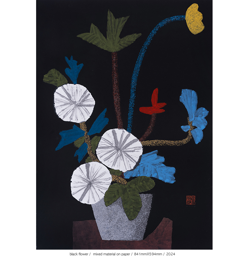 Jang Byeong Eun · Eastbrush · 张炳彥 · black_flower · mixed_material_on_paper · 841mm_x_594mm · 2024